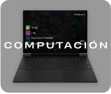 2026 Computacion