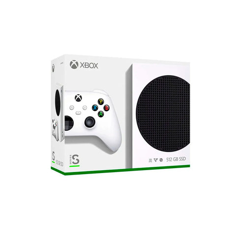 Consola Xbox Series S 1TB SSD Robot White Blanco