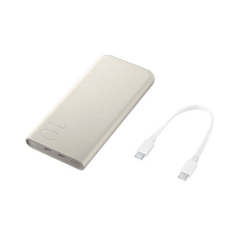 Bateria Portatil Powerbank Samsung 10.000 mAh 25W Beige (OPEN BOX)