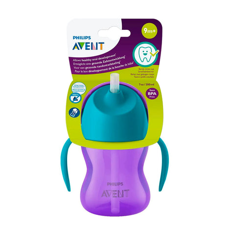 Vaso Con Bombilla Avent 9m+ Morado 200ml
